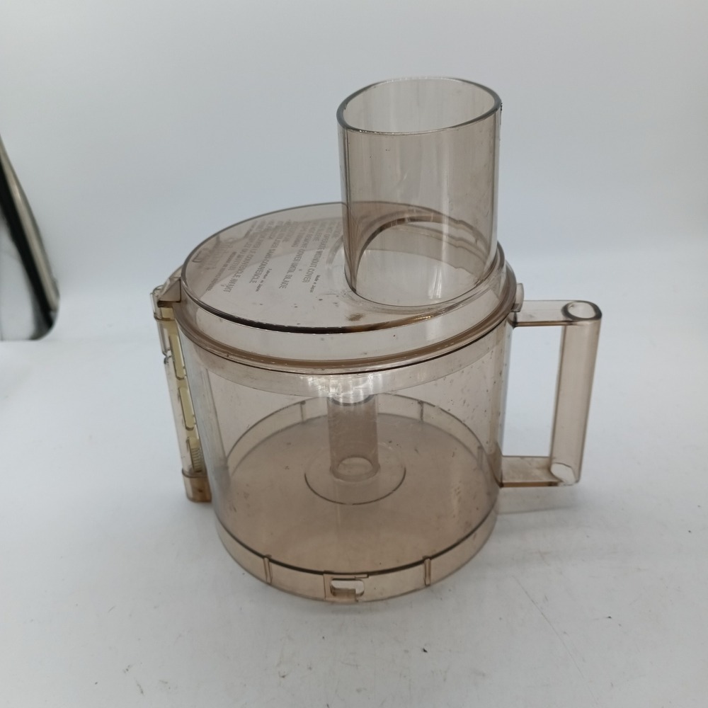 Cuisinart DLC-7 Super Pro Food Processor Replacement Work Bowl and Lid Amber